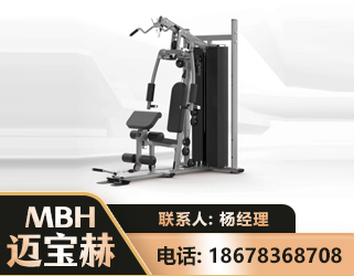 临沂单人站训练器