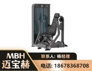 临沂坐姿推胸训练器