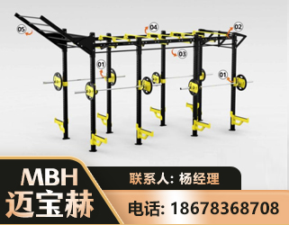 临沂多功能健身器材