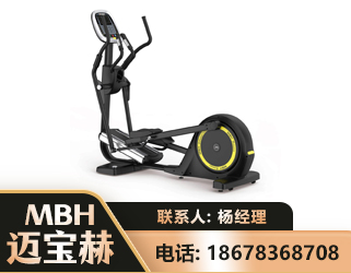 临沂商用椭圆机