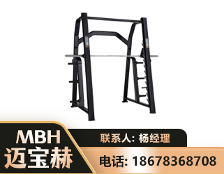 临沂史密斯机
