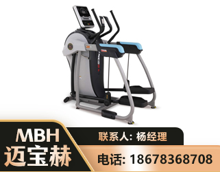 临沂体适能机